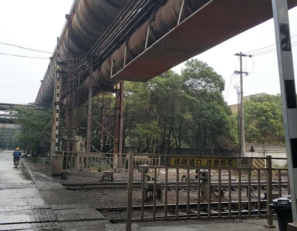 武鋼有限鋼軋區汙、廢水截汙管網建設項目